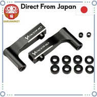 Yokomo Front Upper I-Arm for YD-2, Chamfered Finish, Y2-008FUIA  [From-Japan:]