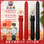 手表带 Original genuine substitute Casio convex mouth watch strap 2749 SHE-4029 women's bracelet top layer cowhide red 12X8mm