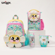 กระเป๋านักเรียน smiggle ออสเตรเลียขนาดกลางกระเป๋าใส่ดินสอสะพายหลังลายดอกทานตะวันน่ารักสำหรับเด็กและผู้หญิงกระเป๋าใส่อาหาร