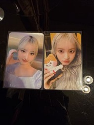 IVE Liz 小卡🩵🩵