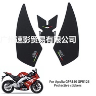 Sesuai untuk Aprilia GPR150 Modified GPR250 Tank Sticker Pelekat Anti-Slip Ikan Aksesori Decal GPR25