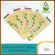 Bamboo Sushi Mat / Sushi Roller / Makisu / Rice Rolling Tool nori Sushi Gimbap