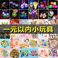Yiwu Small Commodity Wholesale Market Department Store Flea Market Children's Day Toys Stall Night M