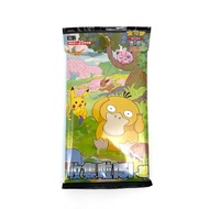 pokemon Collect 151: Hope Jumbo Booster Pack Fat 151C Sealed Card | Chinese