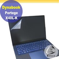 【Ezstick】Dynabook Portege X40L-K 靜電式筆電LCD液晶螢幕貼 (可選鏡面或霧面)