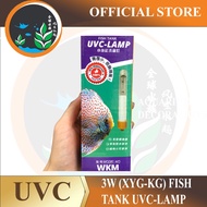 WK Aquarium UV Sterilizer (UVC-Lamp / UV Light) 3W