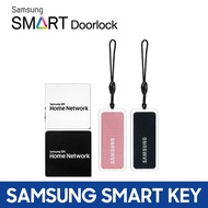 [Samsung] Digital Door Lock RFID Sticker Sticky Tag Card Key
