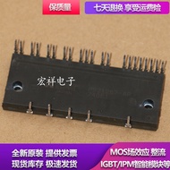 Module PS21265-AP PS21267-AP PS21869-P PS21865-AP PS21867-AP