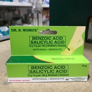 BENZOIC ACID SALICYLIC ACID ANTIFUNGAL KERATOLYTIC 15G