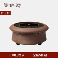 陶作坊老巖泥線控電陶爐大功率靜音鐵壺銀壺陶壺專用煮茶器智能