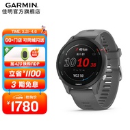 佳明（GARMIN） Forerunner255跑步运动智能手表户外双频竞速表血氧心率节日礼物 Forerunner255神秘灰