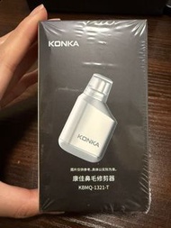 ［全新］Konka康佳鼻毛修剪器