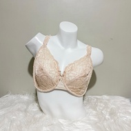 38D — Bali Bra (fits 40C)