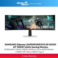 Samsung Odyssey OLED G9 G91SD LS49DG910SEXXS 49″ DQHD 144Hz OLED Curved Gaming Monitor