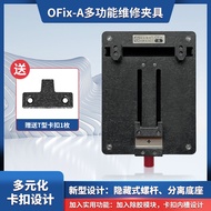 AMAO/OFix-A Fixture/Mobile Phone Repair Universal Fixture/Motherboard Fixing Fixture/Chip Degumming 