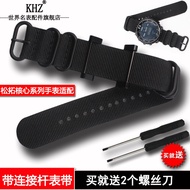 สายนาฬิกาผ้าไนลอนกันน้ำสำหรับ SUUNTO CORE สำหรับผู้ปีนเขากลางแจ้ง อุปกรณ์เสริม สายนาฬิกา 24 มม. สำหร