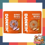 [♥ Dunkin ♥] Baked Bagel Chip - 60g / Blueberry Bagel Chips / Cheese in Cheese Bagel Chips From Kore