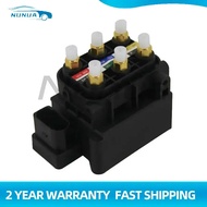 New Valve Block Air Suspension Air Supply For Audi Allroad A6(C6) Quattro A8(D3) S8(D3) 4F0616013 4Z