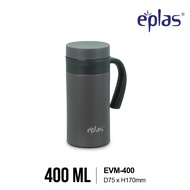 EPLAS THERMAL 400ml Vacuum Mug With Handle Non-Slip Base Portable Thermal Travel Flask S/S 316 EVM-4