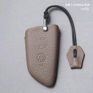 Suitable for BMW Key Cover 5 Series 3 Series 7 Series 1 Series 530 Shell Buckle Genuine Leather.A202