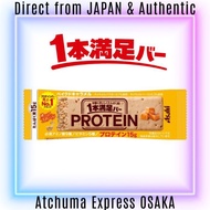 [Direct from Japan] Asahi One Satisfied Bar Protein 15g 3/9 pcs / Protein 15g Baked Caramel/ Japanes
