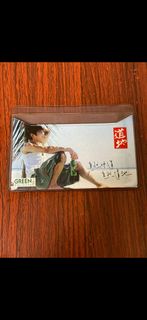 絕版 劉德華 道地綠茶 八達通套