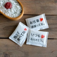 Small Ice Pack With Messages in Japanese 3pcs Set Lunchbox Bento Made in Japan