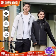 Passenger Hard Shell Jacket Men GORE-TEX Rainstorm Waterproof Professional Hiking Suit Three-Proof T