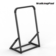 Sports Arm Rail for Kingsmith WalkingPad A1 Pro