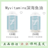 British MYVITAMINS Omega Omega3 Fish Oil 369 Fish Oil Soft Capsules Middle-aged Elderly Health Care#