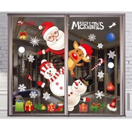[特價]摩達客耶誕-彩色7號探頭聖誕老人雪人麋鹿-無痕窗貼玻璃貼*2入-優惠組
