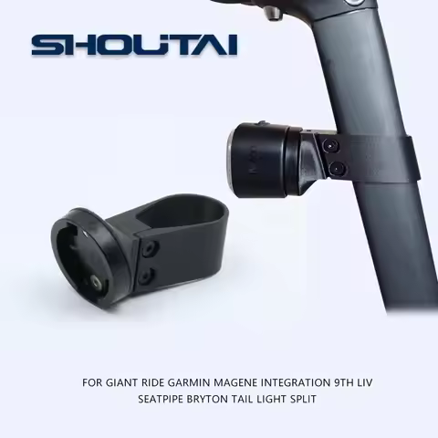 Bicycle Taillight Bracket For Giant TCR Seat Tube Riding Garmin Magene Integration Ninth Generation