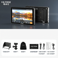 VILTROX | Director 4K SDI Monitor 7 Inch HD