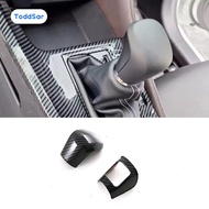 คาร์บอนไฟเบอร์เกียร์ Shift Knob Cover สำหรับ Toyota Yaris Ativ/Yaris Cross 2022-2025 - เกียร์อัตโนมั