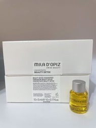 Mila D’Opiz Beauty Detox Concentrate 5mlx10 
Mila D’Opiz 排濁精華油安瓶
特價： $1680