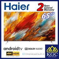 (Free Ship) Haier 65" / 55" 4K HDR UHD Android HQLED TV H65S75EUG / H55S75EUG [Free Wireless Keyboar