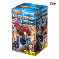 Blokees Figures - Transformers - GV05 - Movie TF ONE - ET23