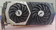 MSI GeForce® GTX 1070 Quick Silver OC 8GB GDDR5