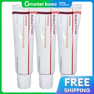 Centellian 24 | ครีมบำรุงผิวหน้า Madeca Cream Time Reverse Season 7 50 มล. x3