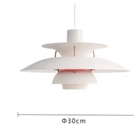 โคมไฟระย้าไตรรงค์ร้านอาหารแนวนอร์ดิกสไตล์ญี่ปุ่นไฟร้านอาหารสไตล์ครีม Ph5แบบเรียบง่ายจานบินไฟบ้านติดห