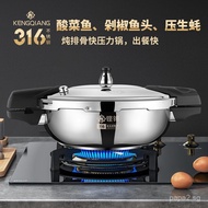 Clang Mini Pressure Cooker1Small Pressure Cooker, Micro Pressure Soup Pot, Gas316Stainless Steel Pre