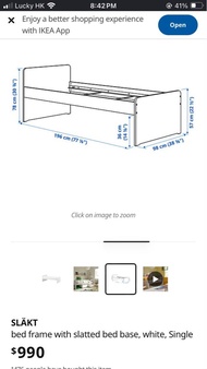 IKEA SLÄKT 單人床架連 VESTMARKA 床褥