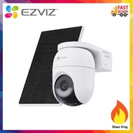 Ezviz CB8 Lite Kit 4MP 2K+ Battery Powered Pan & Tilt Weatherproof WiFi Security CCTV Camera With So