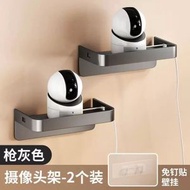 路由器放置架免打孔光貓wifi機上盒置物架客廳攝像頭監控支架壁掛