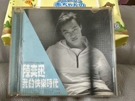 CD 陳奕迅 我的快樂時代 原裝正版CD碟(收藏位置：第九批🏡)