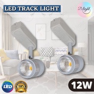 12W LED Track Light COB Rail Track Light Adjustable Spotlight LED Track Spot Light Lamp Ceiling Ligh