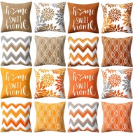 Orange Brown Geometric Flower Pattern Sarung Bantal Cushion Cover 40x40/45x45/50x50/60x60/70x70cm Sh