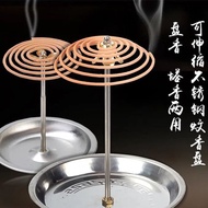 【ks1100.my】 Stainless Steel Mosquito Coil Rack, Creative Incense Burner Tray for Sandalwood and As, 
