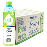 อิชิตัน วิตามินดี+แปะก๊วย 550 มล. x 24 ICHITAN Vitamin D+Gingko 550 ml x 24