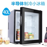 HY&amp; Hotel Room Mini Noiseless Small Fridge Glass Door Hotel Cosmetics Preservation Beverage Display Freezer Small 0PL0